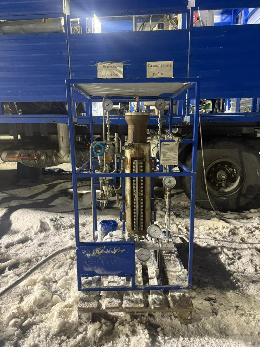 Малогабаритная термостатируемая сепарационная установка МТСУ